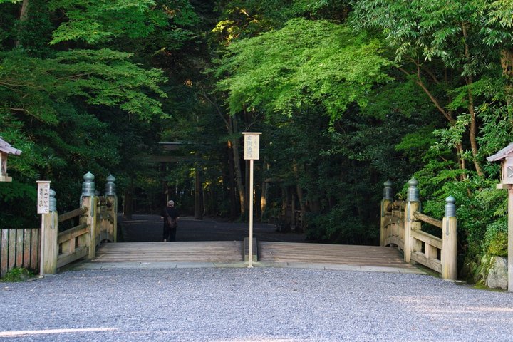 Toba, Ise Jingu och Mikimoto Pearl Island Tour