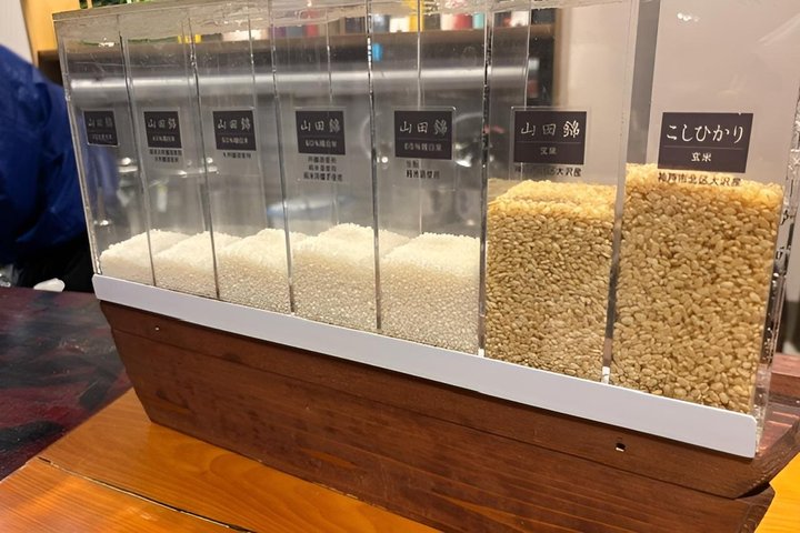 Kobe Sake Tour med Ekspert Guide: 3 + Bryggeri, Tastings Inkludert