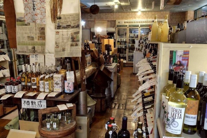 Kobe Sake Tour med Ekspert Guide: 3 + Bryggeri, Tastings Inkludert