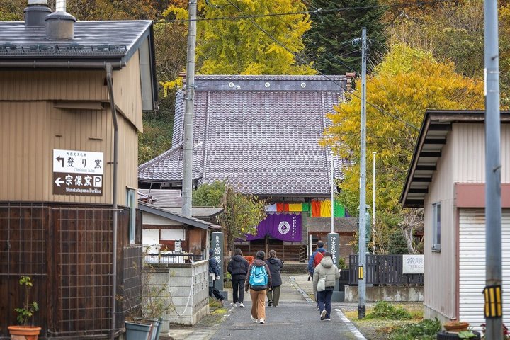 4.5 - Stunden Fukushima Aizu-Hongo geführte Ofentour mit Handwerkern