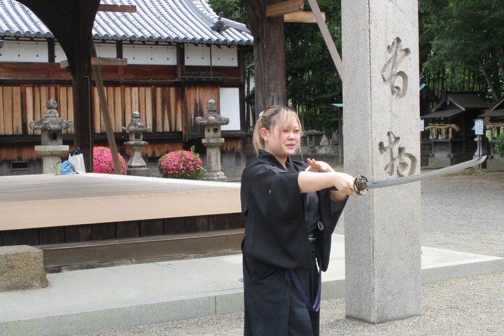 En opplevelse som ingen andre samuraier på kulturelle eiendommer i Osaka