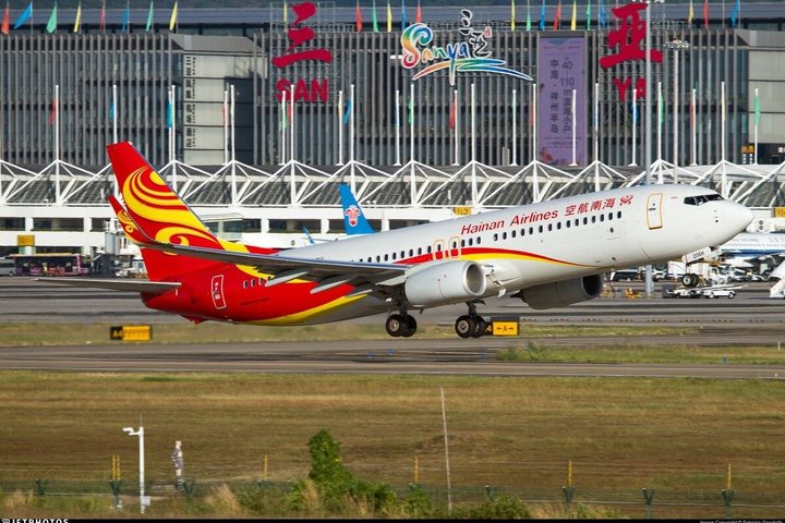 Sanya Airport (SYX) Private Transfer to Hotel or Beach Resort