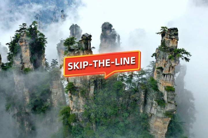 Visite privée de 2 jours au mont AVATAR et au pont de verre et au mont Tianmen