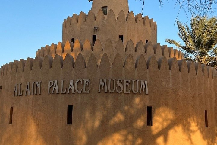 Privétour Al Ain vanuit Dubai met Engels sprekende chauffeur