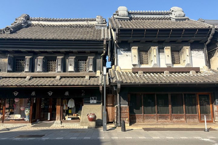 Hoteller i nærheden af Kawagoe Little Edo Classic Tour Old Town and Hidden Gems