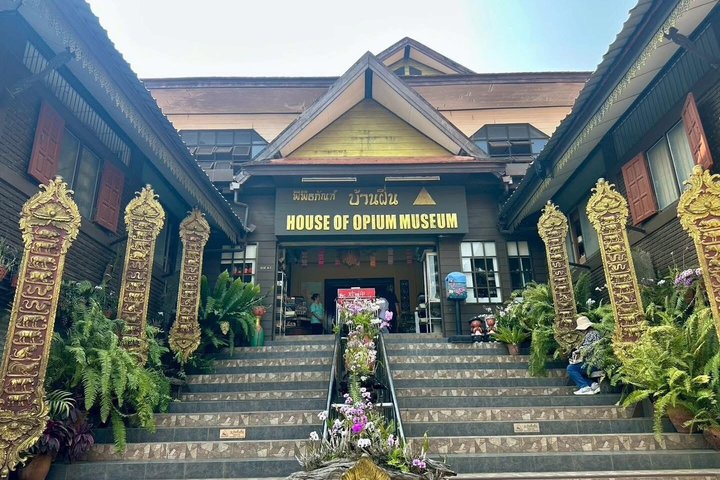Chiang Rai Privat anpassningsbar resa med Engelska talande förare