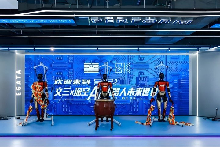 Hangzhou Toekomstige Stad Wensan Begeleide Tour Inbegrepen
