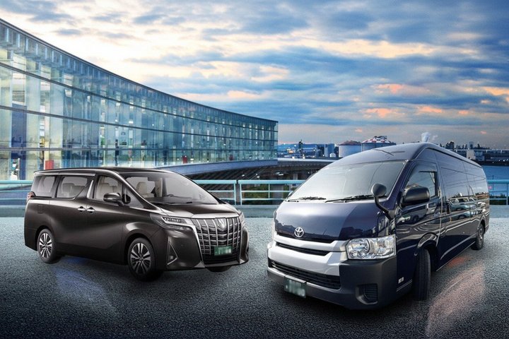 Flughafen Kansai (KIX) Privater Transfer nach Osaka/Kyoto