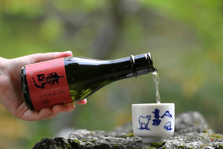 Fujinomiya : Fuji Takasago Sake Brewery Tour & Cata