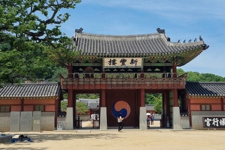 Tour Privado a la Fortaleza Suwon Hwaseong : UNESCO & Gemas Locales