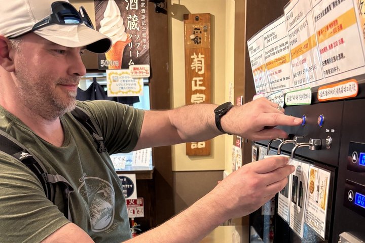 Kobe Sake Tour med Ekspert Guide: 3 + Bryggeri, Tastings Inkludert