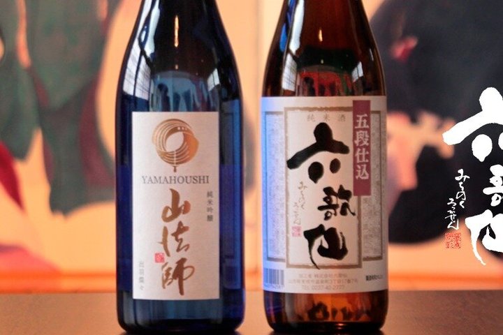 Yamagata : Visite de la brasserie Rokkasen avec dégustation de saké