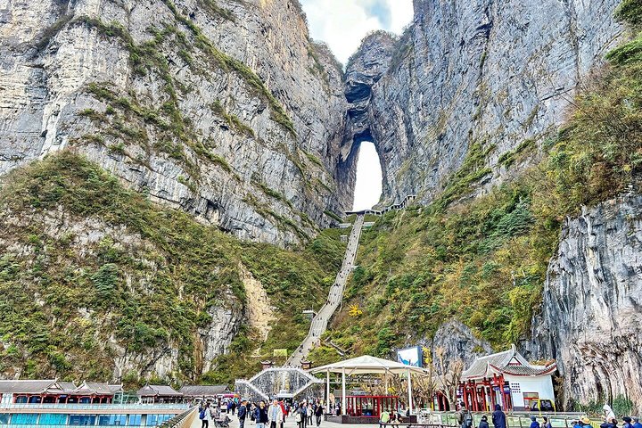 1 - Dag Beste Mini Groep & Privé Tours naar Mt. Avatar & Forest Park