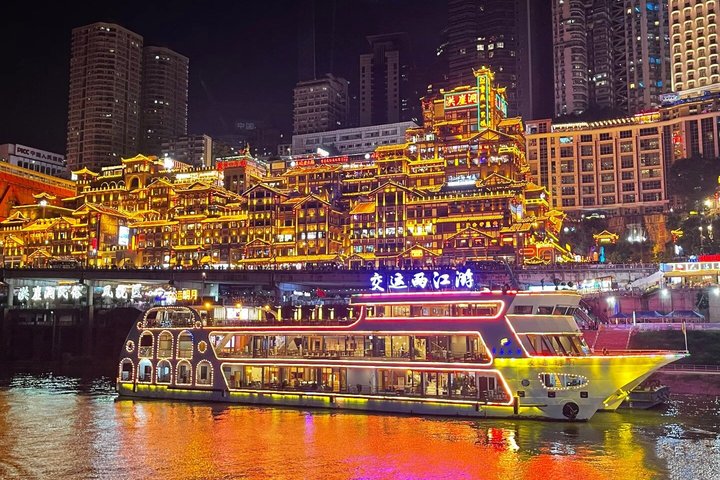 Chongqing : VIP Two Rivers nattkryssningsbiljett med liveshow