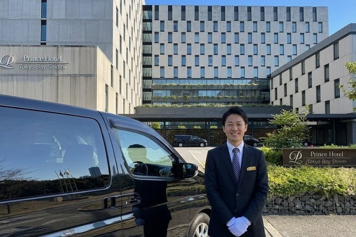 Transporte privado de Tóquio para o Aeroporto de Narita