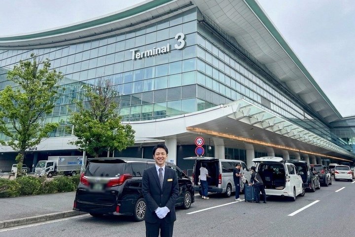 Transporte privado de Tóquio para o Aeroporto de Narita