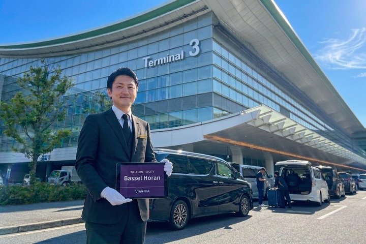 Transporte privado de Tóquio para o Aeroporto de Narita