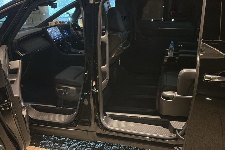 Transporte privado de Tóquio para o Aeroporto de Narita