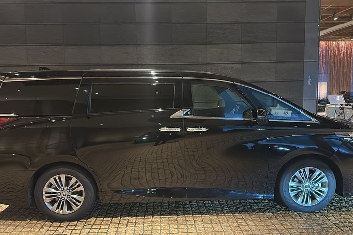 Transporte privado de Tóquio para o Aeroporto de Narita