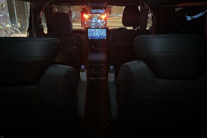 Transporte privado de Tóquio para o Aeroporto de Narita