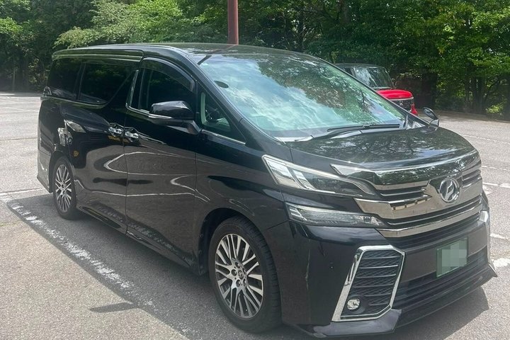 Transporte privado de Tóquio para o Aeroporto de Narita