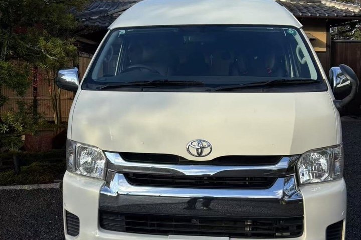 Transporte privado de Tóquio para o Aeroporto de Narita