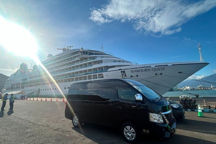 Transporte privado de Tóquio para o Aeroporto de Narita