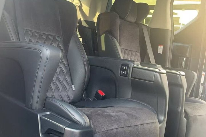 Transporte privado de Tóquio para o Aeroporto de Narita