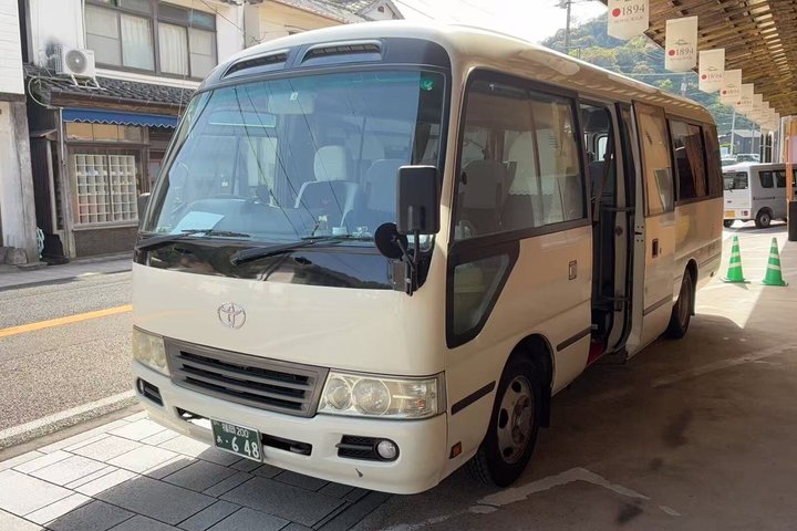 Transporte privado de Tóquio para o Aeroporto de Narita