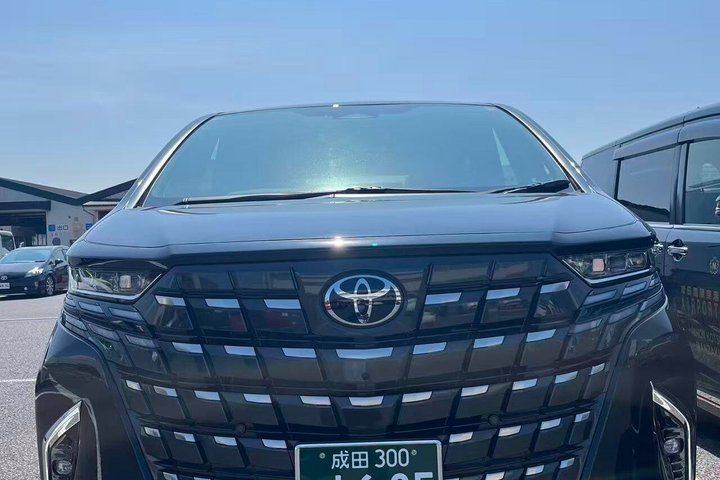 Transporte privado de Tóquio para o Aeroporto de Narita