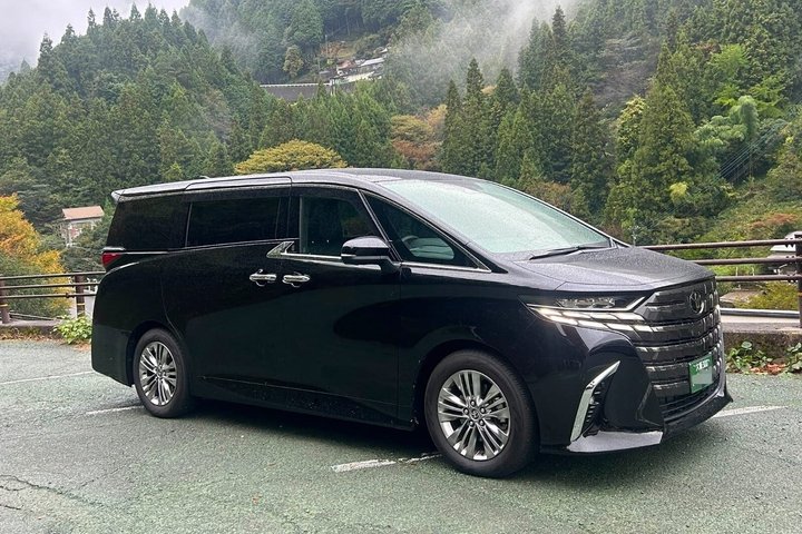 Transporte privado de Tóquio para o Aeroporto de Narita