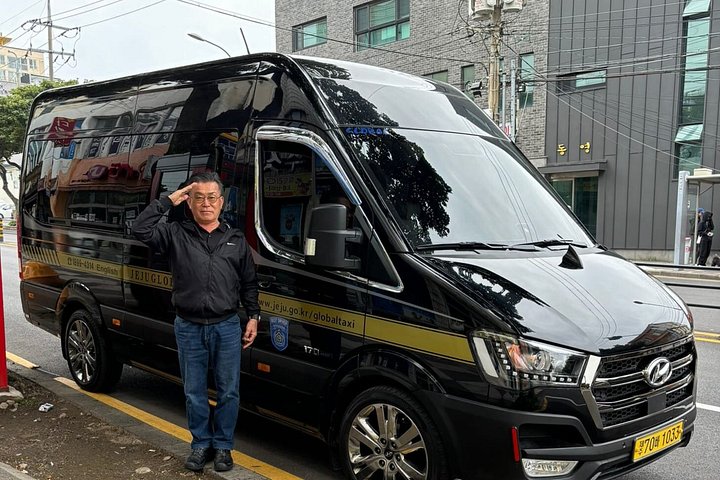 Private 2Days Tour Best Jeju attraction in Jeju island