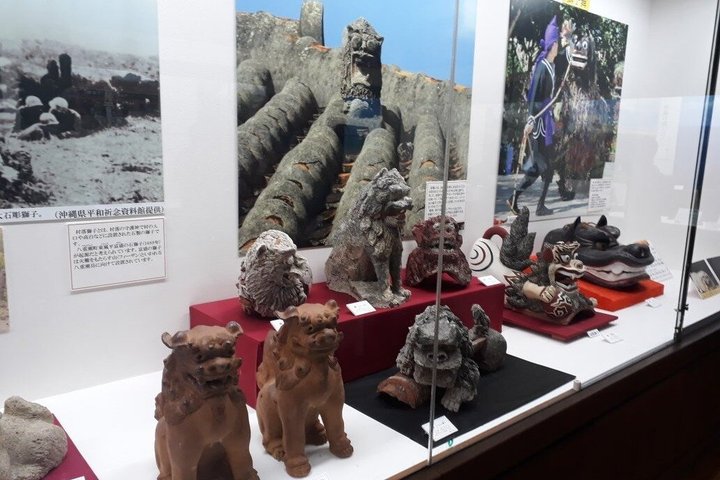 Billet Okinawa World Gyokusendo Cave and Kingdom Village