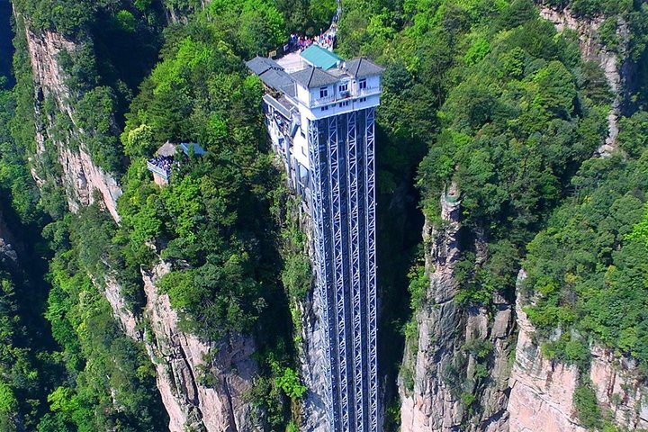 1 - 2 dages tur med alt inklusive: Mt Avatar, Glass Bridge, Mt Tianmen