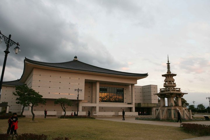 Gyeongju : Kleingruppentour mit Busan & Gyeongju Abholung