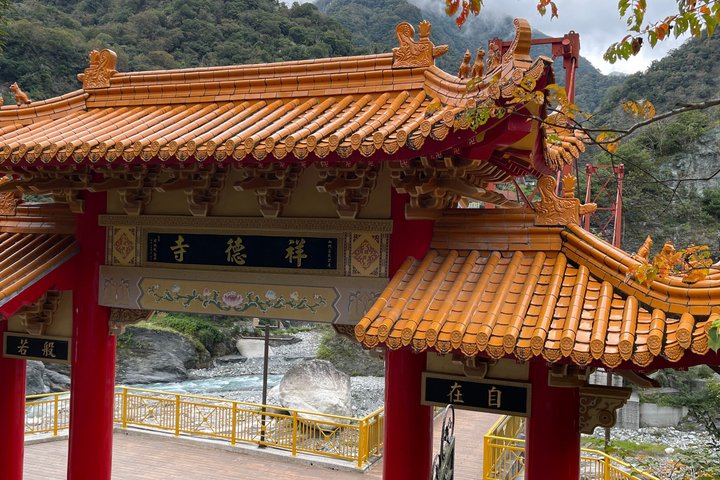 [Pri] Taroko Park fra Hualien: Qingshui klippe og Qixingtan