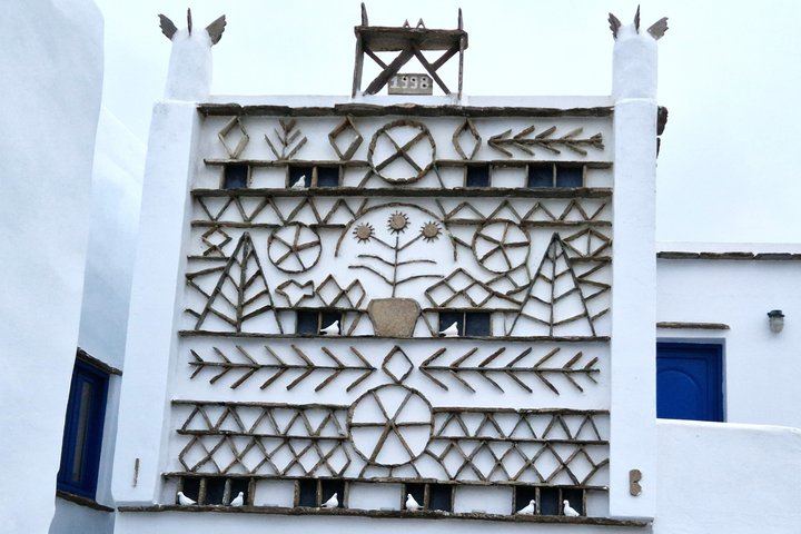 Tinos Strände Segelkreuzfahrt mit Führung