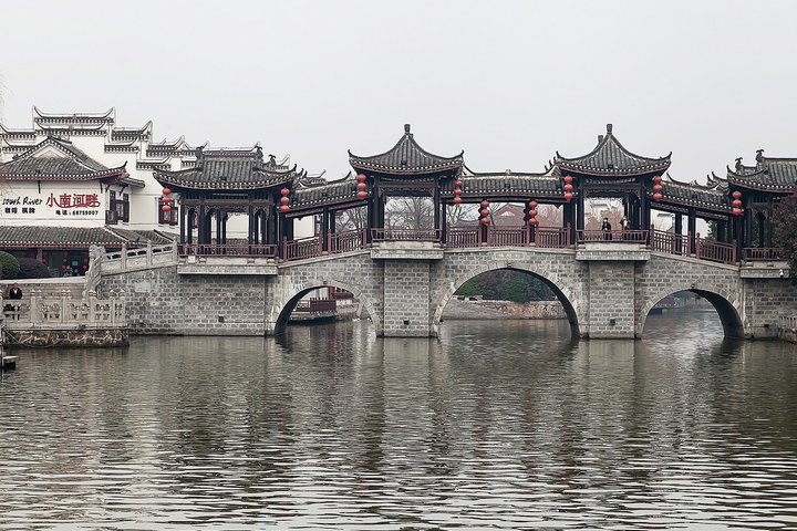 Hefei Privat Avgång Transfer: Hotell till järnvägsstation