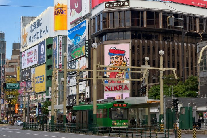 Tour privé de 3 jours : Sapporo, Furano et le lac Shikotsu