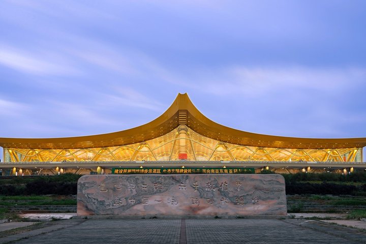 Trasferimento di partenza privato di Quanzhou: Hotel all'aeroporto