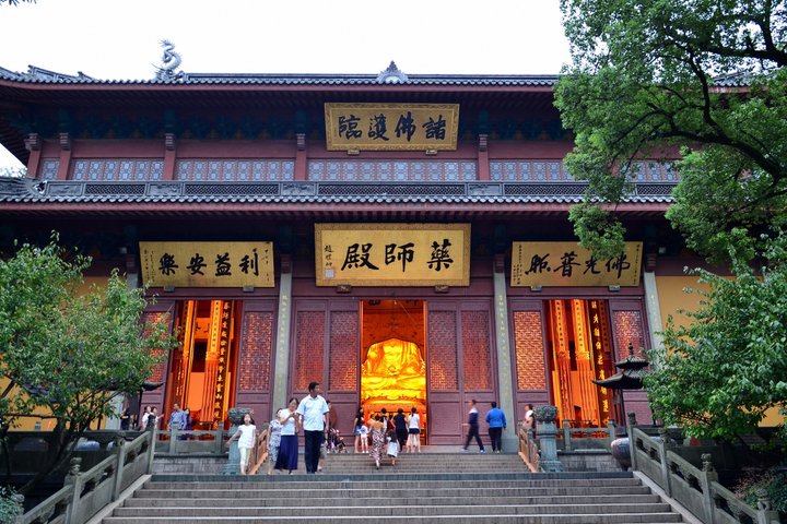 Excursión de un día al bosque nacional Alishan desde Taichung con recogida en el hotel