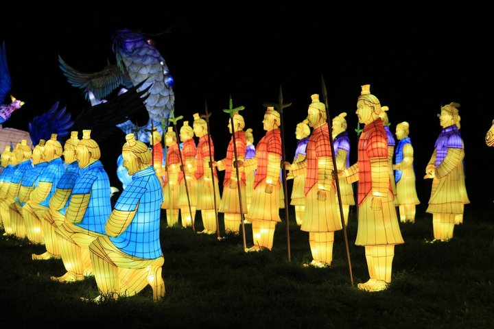 Brilho de Outono de Nova York Festival Imersivo de Lanternas Chinês