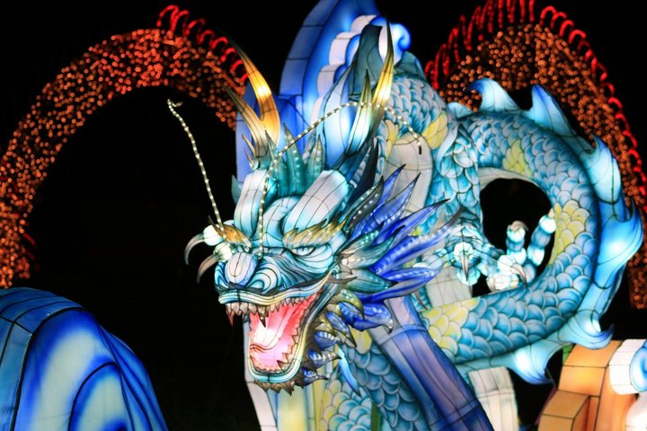Brilho de Outono de Nova York Festival Imersivo de Lanternas Chinês