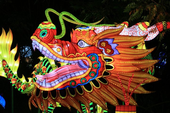 Brilho de Outono de Nova York Festival Imersivo de Lanternas Chinês