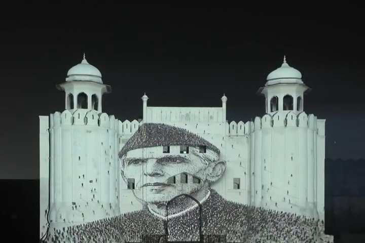 Private 2 - Excursão de um dia ao património, cultura e turismo de Lahore