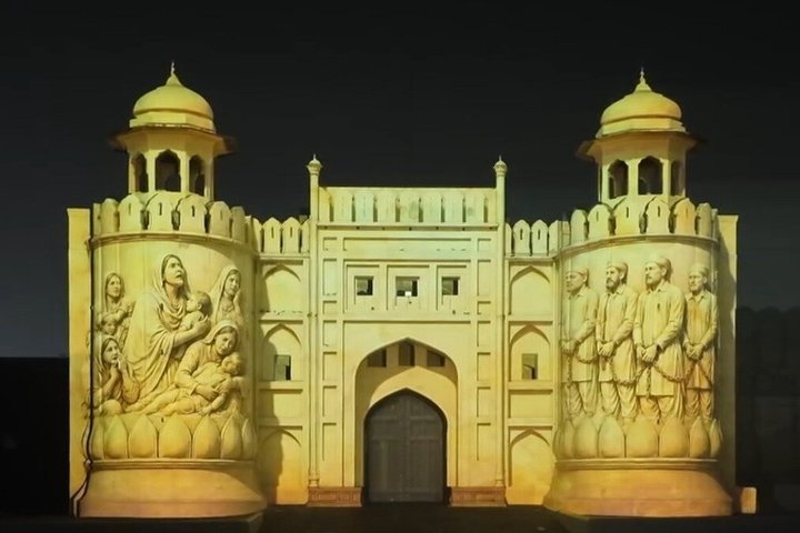 Private 2 - Excursão de um dia ao património, cultura e turismo de Lahore