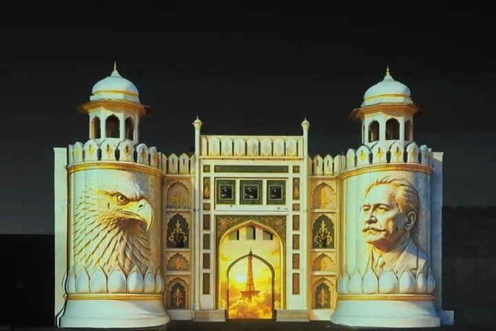 Private 2 - Excursão de um dia ao património, cultura e turismo de Lahore