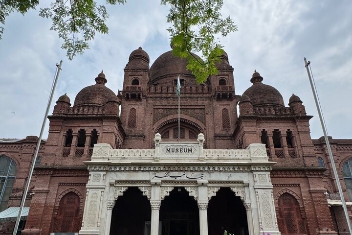 Private 2 - Excursão de um dia ao património, cultura e turismo de Lahore