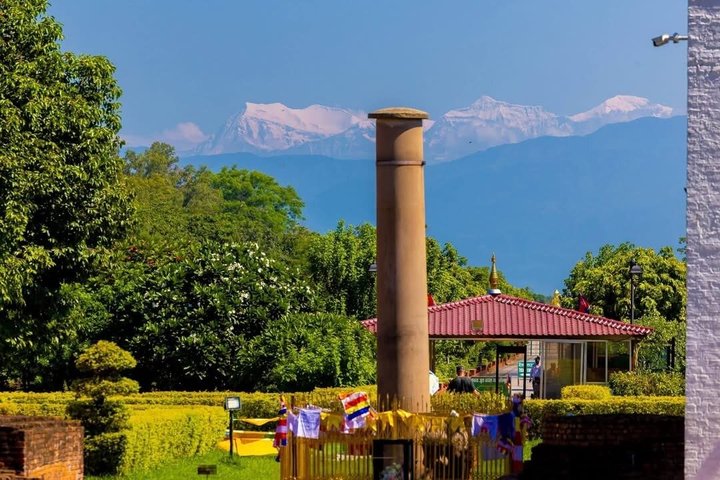 Visite guidée privée de Lumbini et Kapilavastu