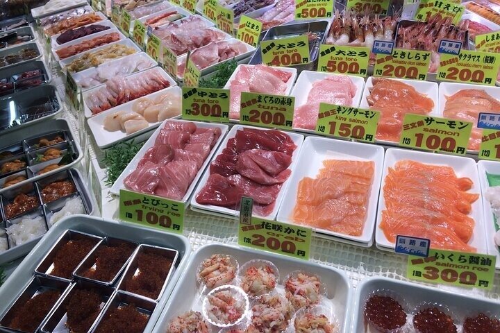 Kushiro Marsh, Tancho og lokale marked Privat bil tur og Vejleder